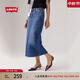 Levi's李維斯夏季女士直筒開衩顯高顯瘦優(yōu)雅美式休閑藍(lán)色牛仔半裙 藍(lán)色 XS (24)