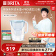 碧然德【新款上市】家用濾水壺 凈水壺 Style eco系列 3.5L（冰川藍）+PRO版濾芯12枚 環(huán)保加固包裝