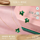 LOLA ROSE羅拉玫瑰常青藤飾品禮盒孔雀石項鏈耳環(huán)耳釘手鏈生日禮物送女朋友 【織愛(ài)禮盒】LR50038LR60039SJ