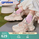 FILA FUSION 斐樂趙露思同款女鞋硬糖新款厚底休閑厚底老爹鞋運(yùn)動鞋 【貓爪】奶白/薄霧灰-GC 37.5