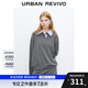 UR【HOT】2025秋季新款女裝天才少女風(fēng)撞色拼接針織衫UWJ950072 淺灰 (偏寬松) S (XS-S)