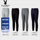 花花公子（PLAYBOY）男士秋褲男棉純棉線(xiàn)褲保暖純色褲男舒適秋褲男士彈力打底褲 兩條秋褲顏色款式自選 下單留言 2XL 【推薦140-155斤】