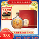 瀘州老窖定制酒金醉月52度濃香型白酒禮盒中秋節送禮酒 1000mL 1盒