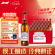 百威（BUDWEISER）瓶裝啤酒 美式拉格 經(jīng)典醇正330ml*24瓶 啤酒整箱批發(fā) 中秋送禮 330mL 24瓶