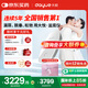大悅盆底肌治療儀修復(fù)儀女性產(chǎn)后家用私密康復(fù)訓(xùn)練器漏尿凱格爾縮陰P8