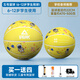 匹克兒童籃球5號青少年兒童玩具耐磨幼兒園34號拍拍球3-6歲小五號球