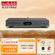 傲立（audiolab） D8專(zhuān)業(yè)發(fā)燒級CD機usb播放器hifi高保真無(wú)線(xiàn)藍牙數播 D8黑色