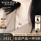 若華（RUOHUA）云枝4-5mm紅寶石項(xiàng)鏈女彩寶流蘇鴿血紅鎖骨鏈吊墜七夕禮物