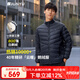 君羽戶外羽絨服情侶款輕薄鵝絨服800蓬鵝絨秋冬防風(fēng)保暖羽絨衣C52021 男款—寶藍(lán) XL 推薦男151-165斤/女111-120斤