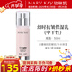 玫琳凱護膚品幻時(shí)抗皺保濕乳中干性敏感肌膚緊致化妝品旗艦 幻時(shí)抗皺保濕乳【中干性】