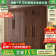 小木窩衣柜 實(shí)木衣柜簡(jiǎn)約平開(kāi)門(mén)家用臥室家具新中式黑胡桃大容量收納柜 四門(mén)衣柜 高度240cm