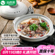 自然廚S9陶瓷砂鍋煲仔飯鍋剁椒魚頭淺口干鍋專用耐高溫不易裂沙鍋燃?xì)庠?4-5人白色【質(zhì)保十年】 2.4L