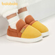 巴拉巴拉兒童棉拖鞋冬季男女童加絨毛毛鞋小孩寶寶室內保暖中大童家居拖鞋