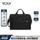 途明（TUMI）TUMI ALPHA男士商務(wù)旅行高端時(shí)尚公文包02603110D3黑色 禮物