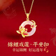 GLTEN錦鯉平安扣銀項(xiàng)鏈女輕奢小眾2025新款生日禮物教師節(jié)送女朋友老婆