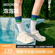 斯凱奇（Skechers）洞洞鞋女士秋季涼拖鞋泡泡鞋厚底增高外穿沙灘鞋踩屎感
