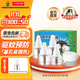 超威電熱蚊香液家用插電式驅(qū)蚊器加熱器套裝滅蚊器 【熱銷爆款-買2送1液】4液+1器