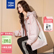 唐獅（TonLion）2025女連帽拼接工裝外套戶(hù)外時(shí)尚酷帥休閑風(fēng)百搭潮流 淺粉紅 L 
