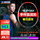 威克多（VICTOR） 羽毛球拍全碳素高磅進(jìn)攻TK-F黑金隼龍牙之刃二PRO極音速單拍 龍牙之刃一代（4U）