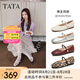 他她（TATA）女鞋羊皮單鞋2025秋季新款平底瑪麗珍鞋復古小皮鞋晚晚鞋 銀色 36
