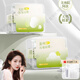 面膜紙敷臉專(zhuān)用醫用無(wú)菌蠶絲壓縮面膜濕敷醫用無(wú)菌水療美容院一次性干官方 盒裝50粒-蠶絲款（＋噴瓶+泡杯】