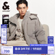 杰克·瓊斯（JACK&JONES）男裝冬季新款短款男士羽絨服加厚連帽寬松面包服保暖鴨絨上衣外套 漂流木E12 XL 185