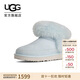 UGG冬季新款女士經(jīng)典短靴雪地靴懶人毛毛鞋 1173832REF|珊瑚藍色38