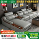沐眠京東居家優(yōu)選簡約現(xiàn)代客廳小戶型皮沙發(fā)組合HS-B702 單+雙+貴