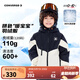 Converse匡威男童冬季兒童裝新款中大童防風(fēng)保暖滑雪服加厚外套羽絨服 正黑色 160 /80 【建議身高158-170cm】