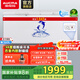 澳柯瑪（AUCMA）商用大容量臥式冰柜 冷藏冷凍轉換雙門(mén)頂開(kāi)冰柜 保鮮柜單溫大冷柜節能省電 BC/BD-560TC 560L