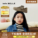 百麗（Belle）復古吐司鞋勃肯鞋女商場(chǎng)同款兒童穆勒鞋84010C84 灰色 34碼