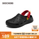 斯凱奇（Skechers）怪獸泡泡鞋夏季男鞋透氣舒適輕質(zhì)沙灘洞洞鞋涼拖鞋 黑色/紅色/BKRD 42