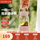 北鼎（Buydeem）泡茶隨手杯 茶水分離家用耐高溫玻璃杯便攜辦公水杯節(jié)日送禮 【豬豬粉】暢快飲|茶水分離630ml