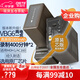 蒂森特（dste）適用于松下MDH1 AC160MC HMC70/151/83/73/71/70/43/40 AG-HPX250 攝像機VW-VBG6電池套裝兩電一充