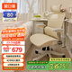 黑白調P2 Pro人體工學(xué)椅電腦椅人工力學(xué)座椅女生辦公學(xué)習電競椅子書(shū)桌椅