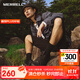 邁樂（Merrell）戶外休閑鞋溯溪鞋HYDRO MOC毒液2代可拆卸鞋套透氣舒適一鞋三穿 J004407 黑色（男） 40