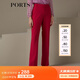 PORTS寶姿商場(chǎng)同款 新品女裝顯瘦百搭休閑長(cháng)褲LN9P042KWB008 洋紅 S (4)