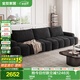 全友家居現(xiàn)代簡約雪尼爾布藝沙發(fā)客廳家用實(shí)木內(nèi)架泡芙直排式一字沙發(fā)