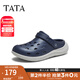 他她（TATA）2025夏商場(chǎng)同款舒適百搭休閑男洞洞鞋新款VNW01BH5 藍色 40