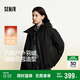 森馬（Semir）羽絨服女中長(zhǎng)款輕薄三防2025oversize插肩袖冬裝防風(fēng)109725113007