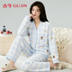古今（GUJIN）小熊刺繡半邊絨睡衣女秋冬新款保暖家居服外穿薄絨開(kāi)衫睡褲套裝