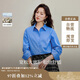 茵曼簡約通勤純棉藍色襯衫2025秋女裝新款翻領(lǐng)長袖襯衣 天空藍 M