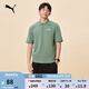 彪馬（PUMA）純色商務(wù)夏季短袖T恤POLO衫男女新款休閑翻領(lǐng)上衣 690644 淺綠灰-44 L (180/100A)