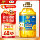福臨門(mén) 金闕謠 食用油 0反式脂肪酸 一級葵花籽油6.18L  中糧出品