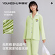 有棵樹睡衣女春秋100%純棉簡約翻領(lǐng)長袖開衫可外穿家居服女士睡衣2025