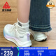 匹克態(tài)極騁風(fēng)2.0跑步鞋女鞋秋季網(wǎng)面透氣休閑體測輕便運動(dòng)鞋DH510008