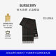 博柏利（BURBERRY）【禮物】圍巾男女 格紋羊絨圍巾