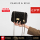 CHARLIE & KELLI品牌 CK輕奢包包女包單肩包女士斜挎包菱格小方包七夕情人節(jié)禮物 黑色【京倉速達(dá) 禮袋包裝】
