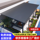 鋁合金雨棚長(cháng)城板隔熱農村屋頂防雨別墅陽(yáng)光棚庭院涼亭樓頂遮陽(yáng)棚 【可抵貨款】全國測量誠意金
