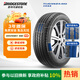 普利司通（Bridgestone）汽車(chē)輪胎 225/45R17 91W ER33 RFT防爆胎 配套凱迪拉克ATS